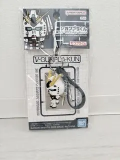 ガンプラくん 立体ラバーマスコットキーチェーン　Vガンプラくんのサムネイル