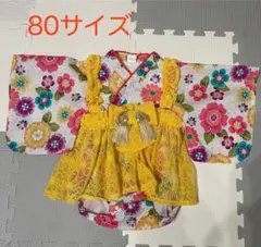 futafutaベビー袴 新品未使用 タグ付き 80サイズ バースデイ