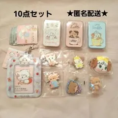 mikko ミッコ　ガチャ マスコット フィギュア 等　グッズ　まとめ売り