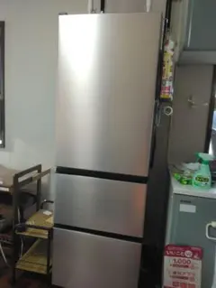 kchan.mana様専用 日立 冷蔵庫 R-V32V N - メルカリ