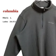90S　コロンビアフリーススウェットトレーナー　ハーフジップ　メンズL　古着