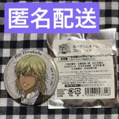 テニスの王子様 平古場凛 缶バッジ ホワイトデー 2026 テニプリ - メルカリ