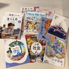 小学校 教科書 セット　全12冊 平成24年度用 小学校算数教科書 わくわくさんすう全12冊セット 啓林館