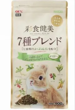 ペット フード うさぎ チンチラ モルモット 齧歯類 小動物 チモシー おやつ