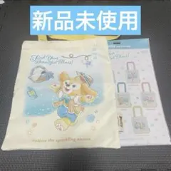 まとめ可能　クッキーアン　ダッフィー＆フレンズ トートバッグ ディズニーシーのサムネイル