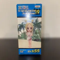 ワンピース ワールドコレクタブルフィギュア vol.19 コニス&スー