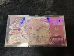 めいくあっぷ！ 特典サイン色紙 我部りえる Amazon.co.jp: あおぎり高校 音霊魂子 サイン色紙 めいくあっぷ