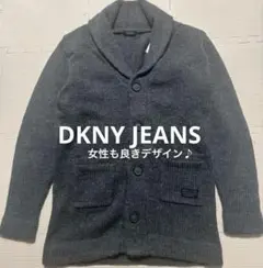 DKNYJEANS ダークグレー カーディガン　オンワード