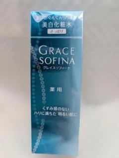ト*ん様 グレイスソフィーナ 美白化粧水 さっぱり 140mlのサムネイル