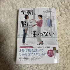 Item thumbnail for item e6f950f2-4c24-407e-a4c8-faeb27b5e4a1