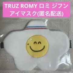 TRUZ ROMY ロミ ジフン アイマスク