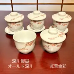 ショウ様 リクエスト 2点 まとめ商品