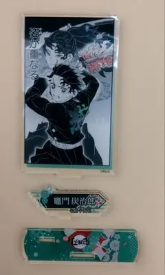 鬼滅　竈門炭治郎 アクスタ　2024