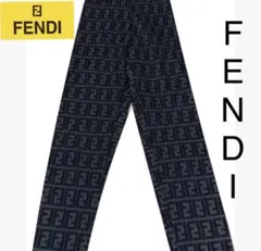 フェンディ シャドーズッカ ストレートパンツ 黒 ストレッチ 総柄