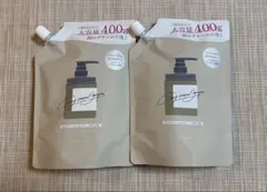 cocone クレイクリームシャンプー　モイスト　詰め替え　2袋