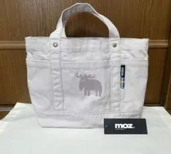 【moz】ミニキャンパス　トートバッグ 北欧ブランド「モズ」送料無料・匿名配送