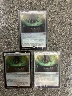 アガサの魂の大釜 Agatha's Soul Cauldron MTG