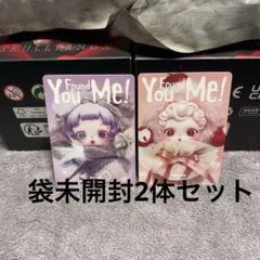 【2点セット】You Found Me! Muffin Ratty Bear