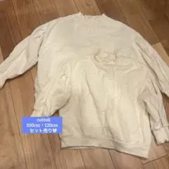 バースデイ cottoli ホワイト 白 花柄刺繍 トレーナー 100 120