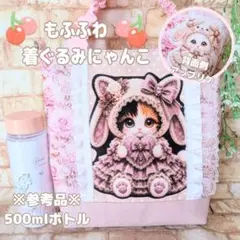 2026年最新】猫パネル生地の人気アイテム - メルカリ