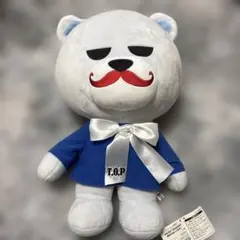 2025年最新】bigbang ぬいぐるみ topの人気アイテム - メルカリ