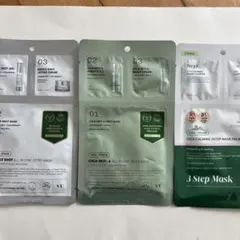 お試しや旅行にも❣️VT CICA RETA+ 3ステップマスク セット３種