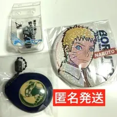 NARUTO ナルト　カカシ　ガチャ　当時物　平成レトロ　サウンド　キーホルダー NARUTO ナルト カカシ ガチャ 当時物 平成レトロ サウンド