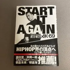 START IT AGAIN