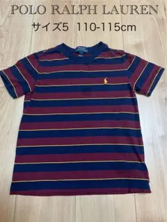Polo Ralph LaurenボーダーTシャツ5 (110-115cm相当)