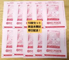 ONE PIECE CHOPPER’sのプロモ 10枚セットのサムネイル