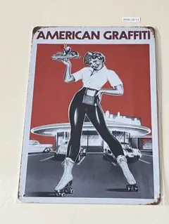 AMERICAN GRAFFITI ブリキ看板 インテリア