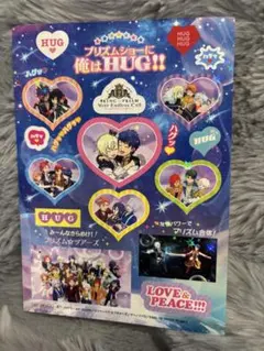 キンツア 特典 シール　ステッカー