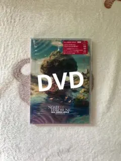 ARENA TOUR 2023"NOAH no HAKOBUNE(通常盤)DVD