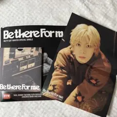 NCT 127 Be There For Me