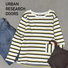 アーバンリサーチドアーズ ボーダー リブ　ラメ　カットソー 白　長袖