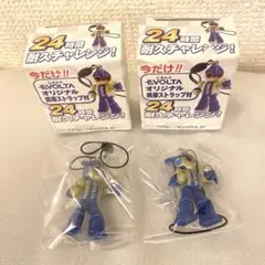 Panasonic EVOLTA ストラップ 2個セット EVOLTAくん 希少