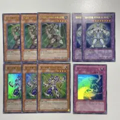 遊戯王 E・HERO エレメンタルヒーロー セット - メルカリ