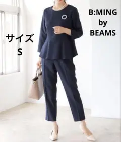 B:MING by BEAMS ストレッチフレアプルオーバーパンツセット