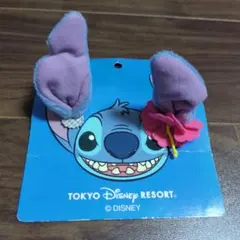 Item thumbnail for item 7f589a0b-179c-49b6-b4a3-fa01086cf1e8