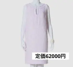 Item thumbnail for item d8095592-4a07-422a-bb01-85ea66c58f82