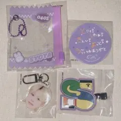 JO1 永縁 カプセルトイ 木全翔也 4点セット