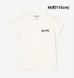 Gymphlex 半袖Tシャツ ホワイト 刺繍ロゴ　М(約115)のサムネイル