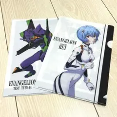 2025年最新】セブンイレブン エヴァの人気アイテム - メルカリ