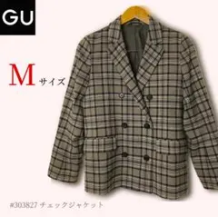【GUジーユー】チェックジャケット Mサイズ ベージュ ブラウン ダブル2515