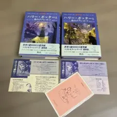 Item thumbnail for item 5791e73d-92dd-488d-a96b-ef0c00042d2c