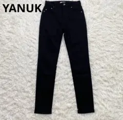 YANUK 57101244 ハイウエストアンクルスキニーパンツ パトリシア25