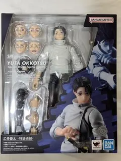S.H.Figuarts　フィギュアーツ　呪術廻戦　乙骨憂太　特級術師