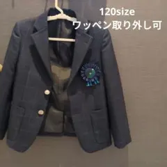 ブレザーキッズ