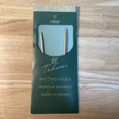 Item thumbnail for item 2ca4a419-e67a-4a72-8123-2da8bf688d13