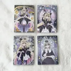 名探偵プリキュア　キラキラトレーディングコレクション　アルカナ